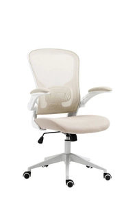 Ergonomiczny fotel młodzieżowy z podnoszonymi podłokietnikami LUIS beżowo-biały