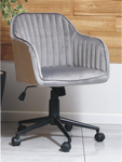 Designerski fotel z weluru EDGAR szary