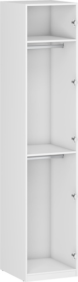 FORMO system szaf modułowych - KORPUS K1 biały
