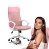 Fotel biurowy do nowoczesnego biura DENZEL różowo-biały