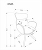 Krzesło z funkcją obracania K585 w kolorze ciemnego beżu i jasnego orzecha