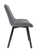 Tapicerowane krzesło do jadalni DORA | szara ekoskóra