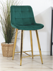 Welurowe krzesło barowe niskie PROXI pikowane zielone na złotych nogach
