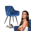 Krzesło fotelowe z podłokietnikami AURORA | granatowy welur, styl loft