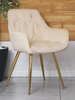 Krzesło fotelowe z podłokietnikami AURORA | beżowy welur, złote nogi