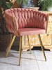Krzesło welurowe różowe plecione glamour ROSA na złotym stelażu