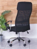 Nowoczesny fotel biurowy ZOOM w tkaninie czarny